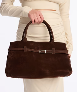 Consider This Faux Suede Shoulder Bag - Brown