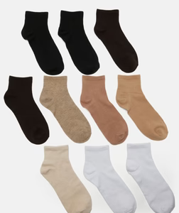 10 Pack Quarter Length Socks - Brown/combo